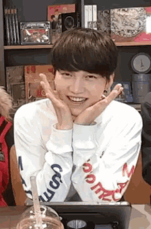 Lee Seungjoon Onf GIF - Lee Seungjoon Onf Weird GIFs