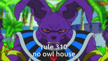 Rule 310 GIF - Rule 310 Rule 310 GIFs
