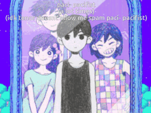 Omori Tenor Pacifist GIF - Omori Tenor Pacifist Omori Pacifist GIFs