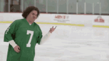 Hockey Ice Skating GIF - Hockey Ice Skating Rock On GIFs