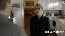 Tvresidence Claire Danes GIF - Tvresidence Claire Danes Homeland GIFs