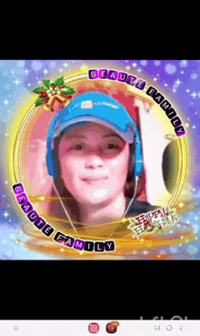 a woman wearing headphones and a blue hat is in a circle with the words beaute family on it