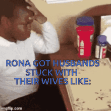Husbands Stuck With Their Wives Kid GIF - Husbands Stuck With Their Wives Kid Child GIFs