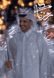 Tamim Bin Hamad Al Thaniqatar Doha GIF - Tamim Bin Hamad Al Thaniqatar Doha 2022 GIFs