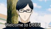 Welcome Welcome To Dcen GIF
