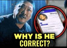 a picture of a man next to a phone with wong on it
