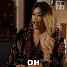Oh London Duncan Grant GIF - Oh London Duncan Grant The Family Business GIFs