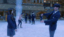 Kimsohyun Hug GIF - Kimsohyun Hug Ice Skating GIFs