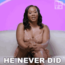 He Never Did Pam GIF - He Never Did Pam After Happily Ever After GIFs