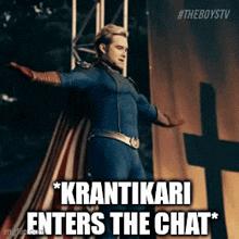 Krantikari Srkrantikari GIF - Krantikari Srkrantikari Krantikari Enters The Chat GIFs
