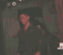 Aljon Mendoza Horror GIF - Aljon Mendoza Horror Scary GIFs