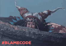 a woman is laying on her back with the hashtag #blamecode