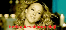 Mariah Carey Sabar GIF - Mariah Carey Memes Kesabaran GIFs