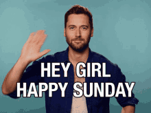 Hey Girl Happy Sunday GIF - Hey Girl Happy Sunday Wave GIFs