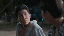 Serious Stare GIF - Serious Stare Cry GIFs