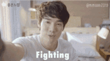 yoo yeonseok korean actor handsome fighting good luck