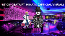 Minato GIF - Minato GIFs