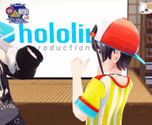 Hololive ホロライブ GIF - Hololive ホロライブ Maruyama GIFs