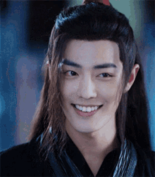 Smile Grin GIF - Smile Grin Wei Wuxian GIFs