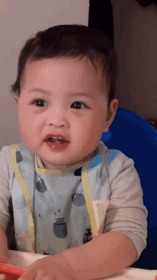 Cute Baby Smile GIF