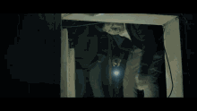 Bynightsend Searching GIF