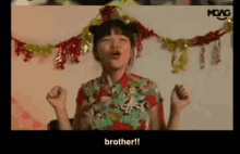 Brother But No Hands Smile GIF - Brother But No Hands Smile Giggle GIFs