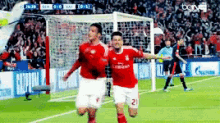 Champions League GIF - Slb Sl Benfica Benfica GIFs