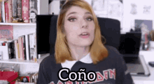 dannaalquati