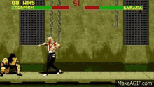 GIF