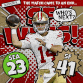 San Francisco 49ers (41) Vs. Seattle Seahawks (23) Post Game GIF - Nfl National Football League Football League GIFs
