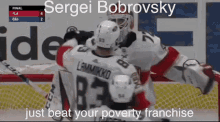 Bobrovsky GIF - Bobrovsky GIFs