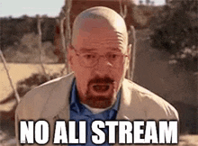 No Ali Stream GIF - No Ali Stream GIFs