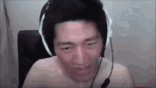Angry Korean Gamer GIF