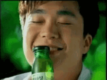 jo sungmo smile happy green plum korean singer