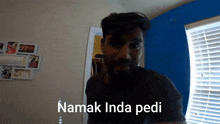 Namak Inda Pedi GIF - Namak Inda Pedi GIFs