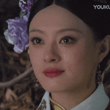 Zhenhuan Chinese Drama GIF