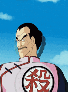 a cartoon character with chinese symbols on his chest