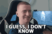 I Guess I Dont Know Idk GIF - I Guess I Dont Know I Dont Know Idk GIFs