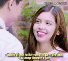 Aldub Mai Chard GIF