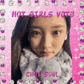 Choi Soul Iland2 Hot Girls Vote Iland2 GIF - Choi Soul Iland2 Iland2 Hot Girls Vote Iland2 GIFs