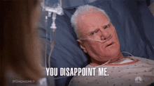 You Disappoint Me Disappointment GIF - You Disappoint Me Disappointment Failure GIFs