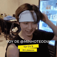 Lee Know Stray Kids Reaction GIF - Lee Know Stray Kids Reaction Stray Kids GIFs