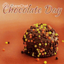 Chocolate Day हैप्पीचोक्लेटडे GIF