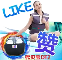 a woman in a purple vest that says like hang life