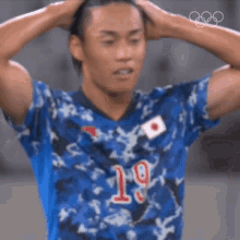 Fix My Hair Daichi Hayashi GIF - Fix My Hair Daichi Hayashi Japan Soccer Team GIFs