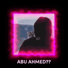 Abu Ahmed Abuahmad GIF - Abu Ahmed Abuahmad Abu GIFs