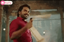 Style.Gif GIF - Style Happy Face Smiling GIFs