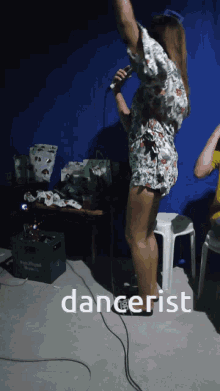 Dancerist GIF - Dancerist GIFs