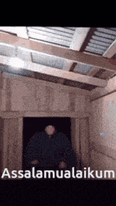 a man is standing in a doorway with the words assalamualaikum written on the bottom