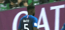 Samuel Umtiti GIF - Samuel Umtiti Umtiti Danse Umtiti Célébration GIFs